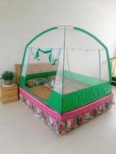 撑蚊帐视频,夏日防蚊神器使用攻略