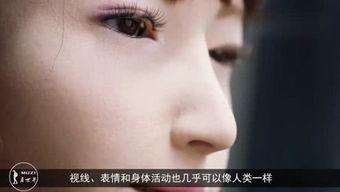 关于男女上床的视频,上床视频背后的真相与反思