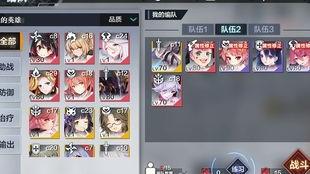 sss视频镜像,揭秘虚拟世界的镜像奥秘