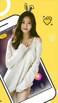 爱碰在线视频,探索无限娱乐新体验