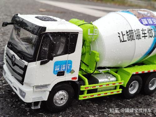 搅拌车小视频,高效搅拌，见证建筑奇迹