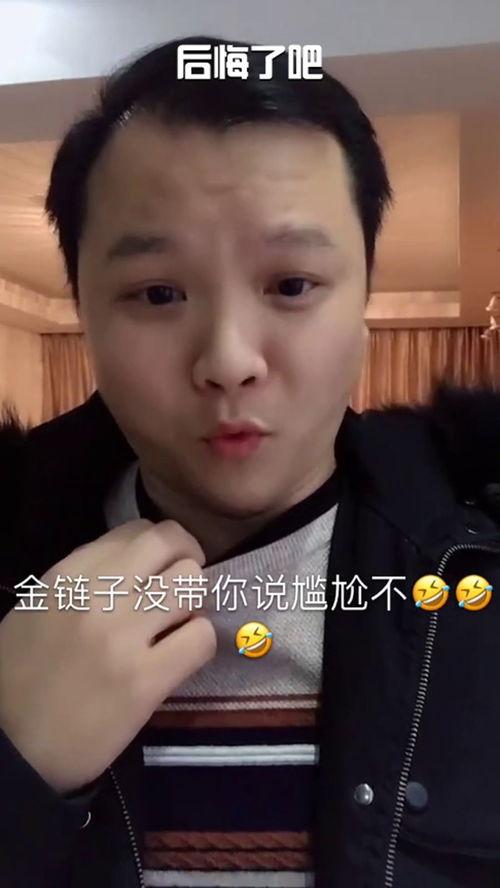 后悔视频,那些令人追悔莫及的瞬间