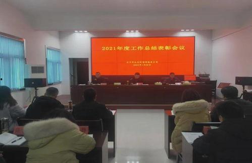 勉县的视频,探寻历史与现代交融的美丽画卷