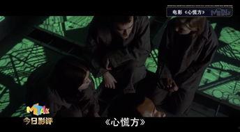 而逃出视频,揭秘视频中的生死瞬间