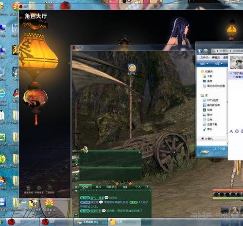 剑灵双开视频,一机两用,畅享游戏新境界