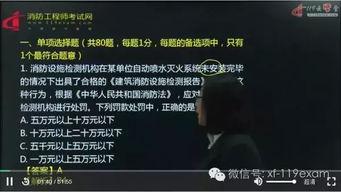 免费看一级视频,畅享视听盛宴