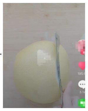 柚子怎么切视频