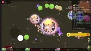 球球大作战郁浩然视频