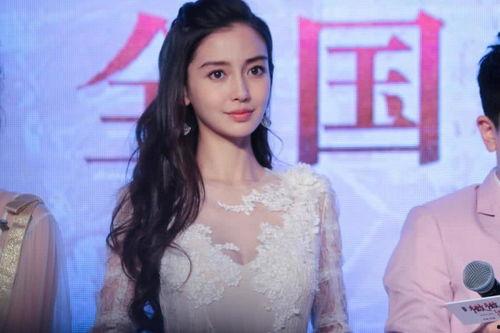 angelababy裸浴视频