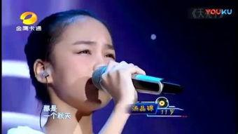 中国新声代汤晶锦视频